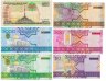 Купить Туркменистан набор банкнот 2005  (6 штук) 50, 100, 500, 1000, 5000, 10000 манат 2005 года