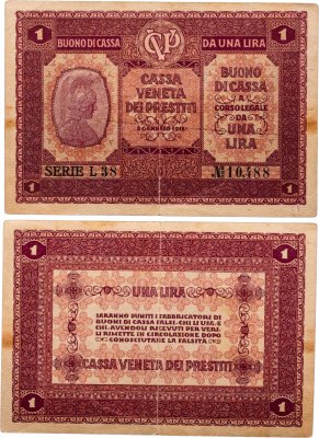 купить Италия 1 лира 1918