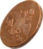 Купить 10 копеек 1835 ЕМ-ФХ
