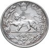 Купить Иран 5000 динаров 1929