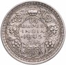 Купить Индия Британская 1/4 рупии 1945