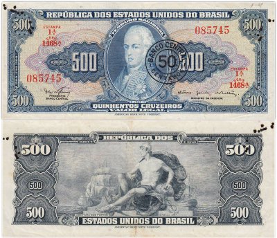 купить Бразилия 500 крузейро 1961-1963 Перфорация