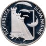 Купить Сан-Марино 500 лир (lire) 1988 "XV зимние Олимпийские Игры, Калгари 1988"