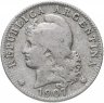 Купить Аргентина 20 сентаво (centavos) 1907