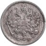 Купить 10 копеек 1906 СПБ-ЭБ