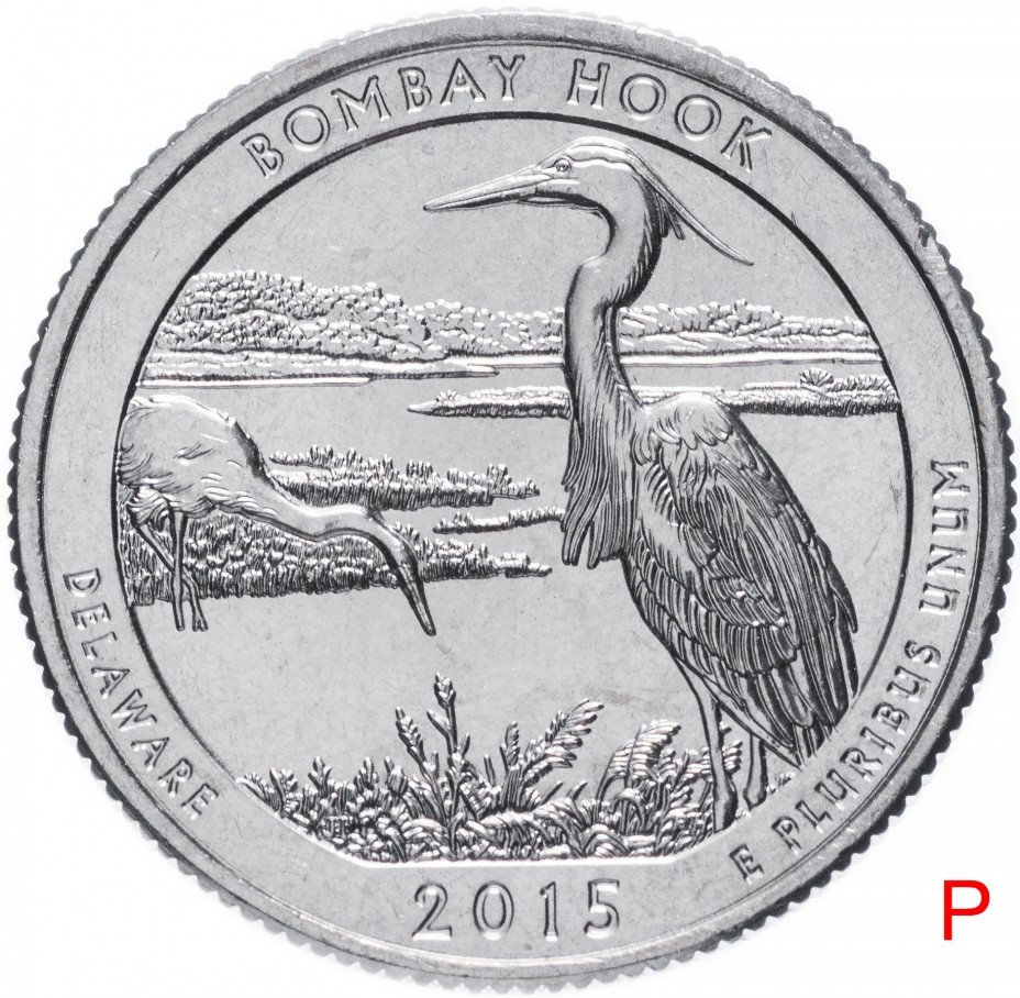 купить США 1/4 доллара (25 центов, квотер) 2015 P — "Национальный заповедник Бомбей-Хук" (29-й парк)