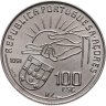 Купить Португалия 100 эскудо 1991 "100 лет со дня смерти Антеру де Кентал"