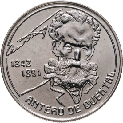 купить Португалия 100 эскудо 1991 "100 лет со дня смерти Антеру де Кентал"