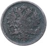 Купить 25 пенни (pennia) 1872 S
