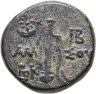 Купить Понтийское царство, Митридат VI, 120-63 годы до Р.Х., АЕ21.