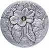 Купить Беларусь 20 рублей 2005 "Сказки народов мира - Каменный цветок" в подарочной упаковке