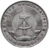 Купить Германия, ГДР 10 пфеннигов 1967