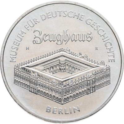 купить Германия (ГДР) 5 марок (mark) 1990 "Исторический музей в здании берлинского арсенала (цейхгауз)"