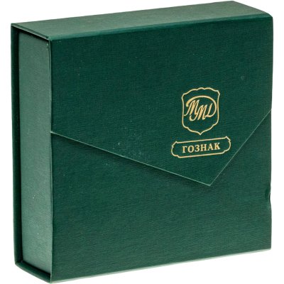 купить Футляр "Гознак" для монеты диаметр ячеек 57 мм