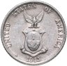 Купить Филиппины 20 сентаво (centavos) 1945