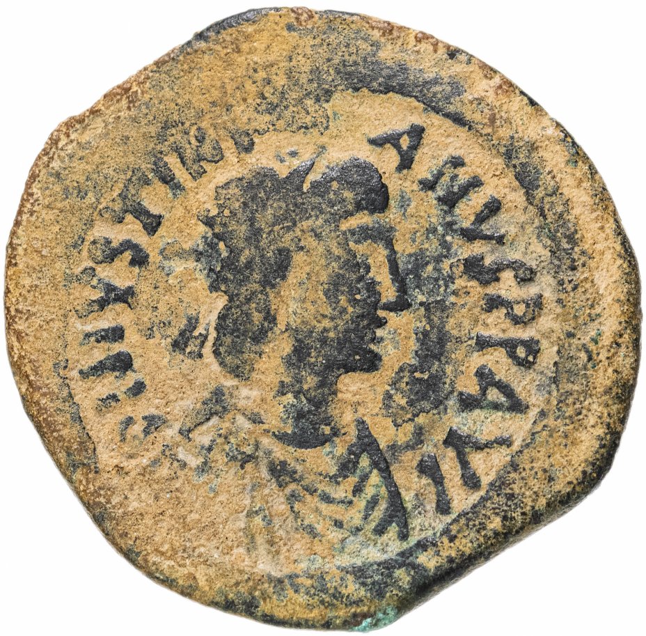 купить Византийская империя, Юстиниан I, 527-565 годы, 40 нуммиев (фоллис).Теополь (Антиохия-на-Оронте)