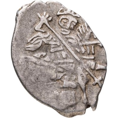 купить Михаил Фёдорович Романов, Копейка чекан Москвы (о/М)