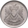 Купить Египет 10 пиастров (piastres) 1972