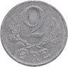 Купить Дания 2 эре (ore) 1947