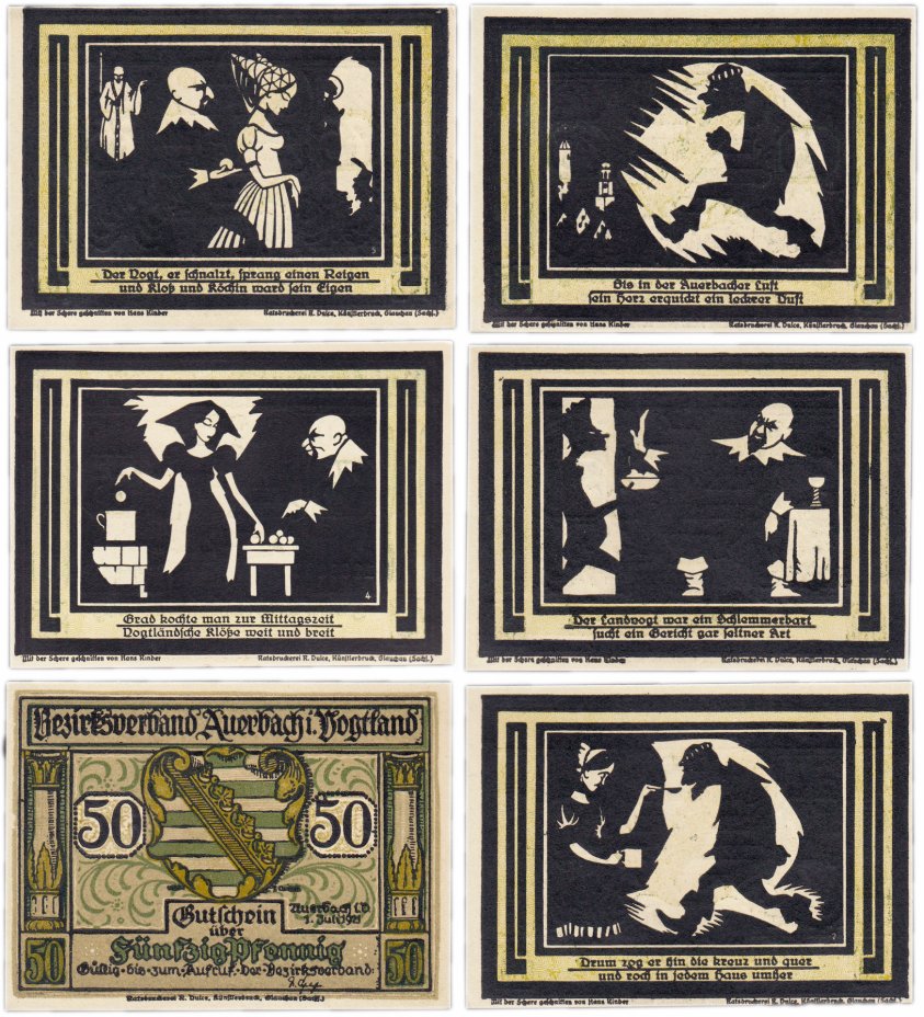 купить Германия (Саксония: Глаухау) набор из 6 нотгельдов 1921  (436.1М/B1)