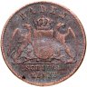 Купить Германия, Баден 1 крейцер 1863