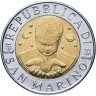 Купить Сан-Марино 500 лир 1996 Фридрих Гегель
