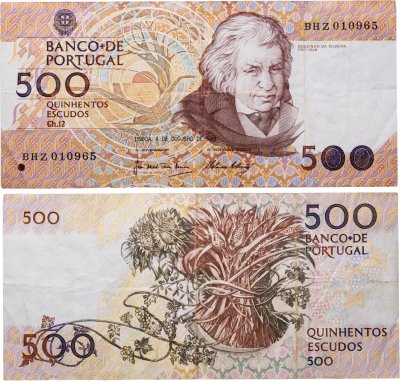 купить Португалия 500 эскудо 1989