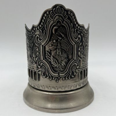 купить Подстаканник "Советский космос", мНЦ (медь-никель-цинк), Кольчугинский завод цветных металлов, СССР, 1970-1980 гг.