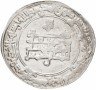Купить Саманиды Ахмад бен Исмаил, Дирхем.Чекан Шаш, 295-301г.х.
