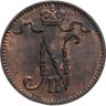 Купить 1 пенни (penni) 1915 Российская Финляндия