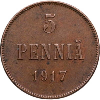 купить 5 пенни (pennia) 1917 с вензелем Николая II, Российская Финляндия
