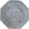 Купить Германия, Крайльсхейм 50 пфеннигов 1917