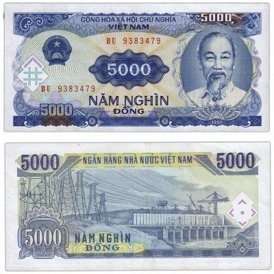 купить Вьетнам 5000 донг 1991
