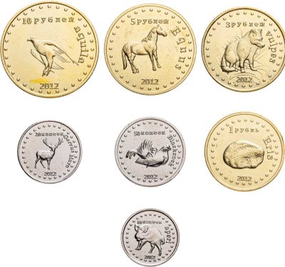 купить Башкортостан набор монетовидных жетонов 2012 (7 штук)