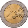 Купить Германия 2 евро 2020 Бранденбург "Дворец Сан-Суси в Потсдаме"