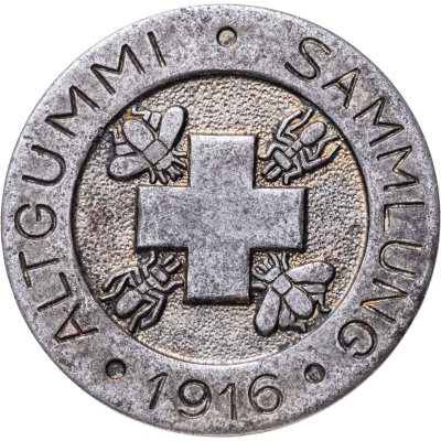 купить Германская империя железная медаль 1916 "Старая коллекция резиновых изделий"