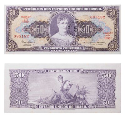 купить Бразилия 5 сентаво 1966-1967 на 50 крузейро