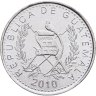 Купить Гватемала 5 сентаво (centavos) 2010