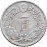 Купить Япония 1 йена (yen) 1894