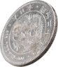 Купить Япония 1 йена (yen) 1894