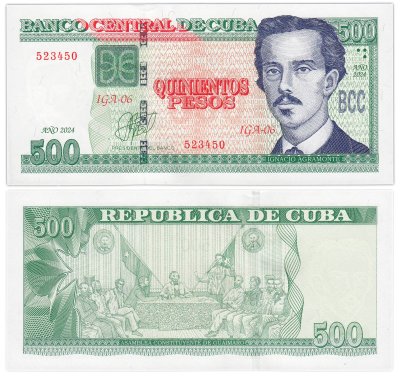 купить Куба 500 песо 2024 год (P-131)