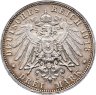Купить Германская империя, Саксония 3 марки (mark) 1913 "100 лет битвы при Лейпциге (битве народов)"