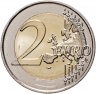 Купить Франция 2 евро 2021 "75 лет образования UNICEF"