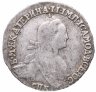 Купить гривенник 1774 СПБ-TI