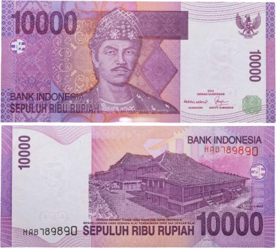купить Индонезия 10000 рупий 2005