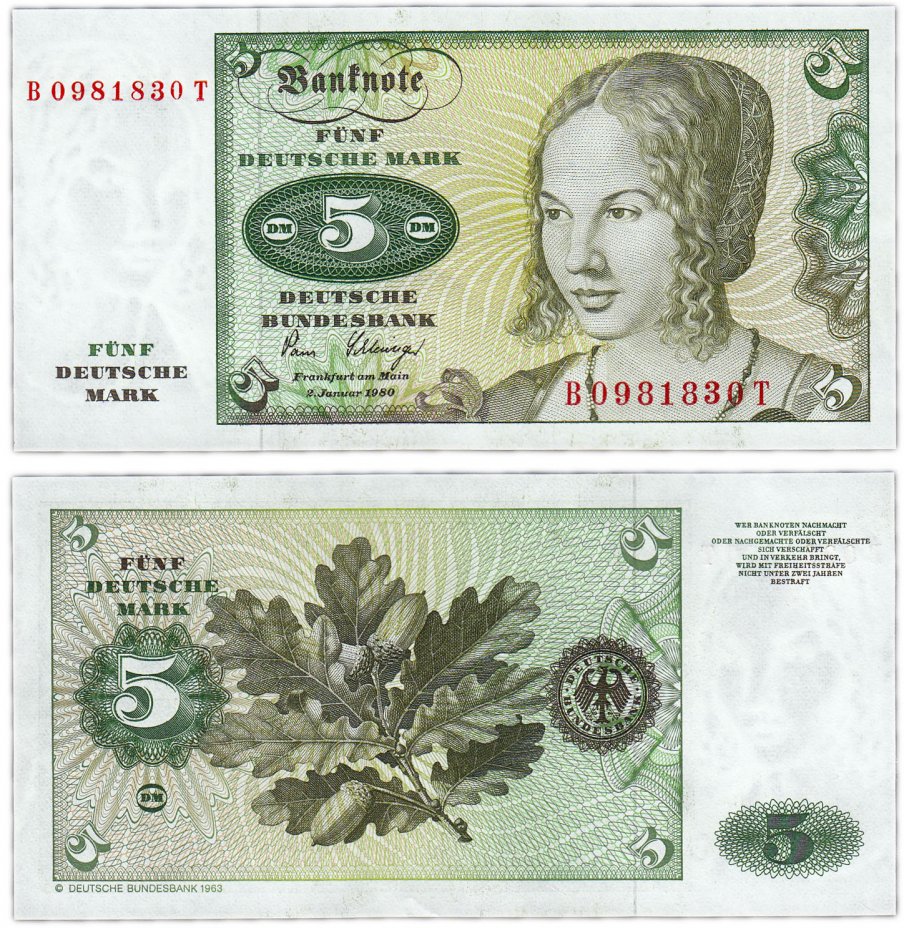 купить Германия ФРГ 5 марок 1980 (Pick 30b)