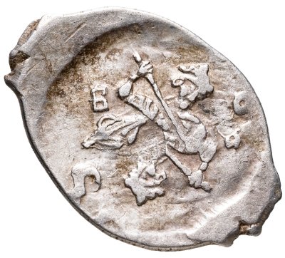 купить Борис Годунов Копейка брак (двойной удар)