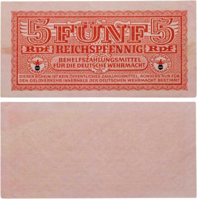 купить Германия, Третий рейх 5 рейхспфеннигов 1942 для военнослужащих Вермахта