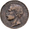 Купить Италия 10 чентезимо (centesimi) 1911  "50 лет Королевству"