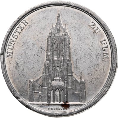купить Германия медаль 1877 "Ульмский собор"